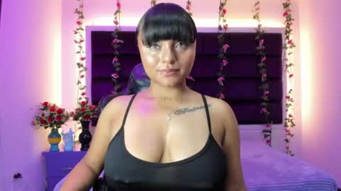 sweet ana  online show from 07.16.26
