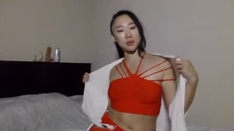 Sweet AsianPina online show from 07.09.26