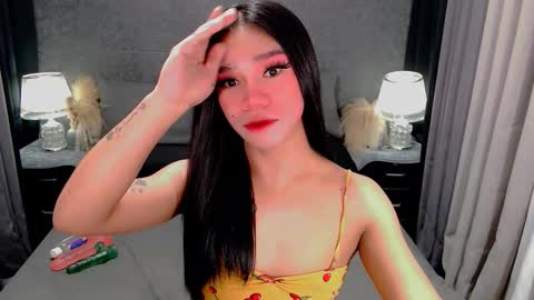 bea takashi  online show from 03.12.26