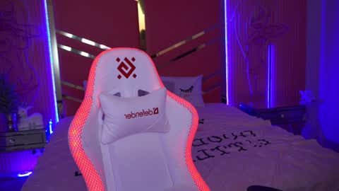 Arina online show from 12.29.24