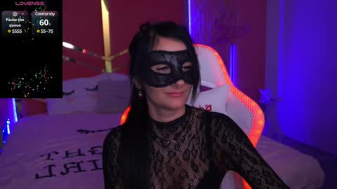 Arina online show from 12.29.24