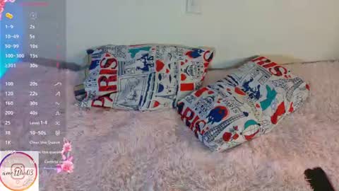 sweetdam12 online show from 07.16.26