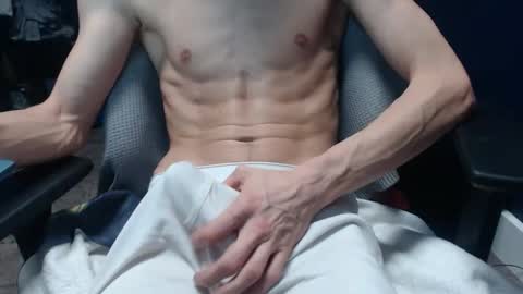 sweetgesus online show from 12.21.25