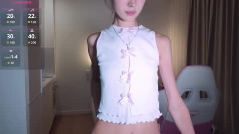 bratty gf online show from 03.29.26