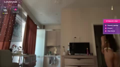 sweetiesoul online show from 06.07.26