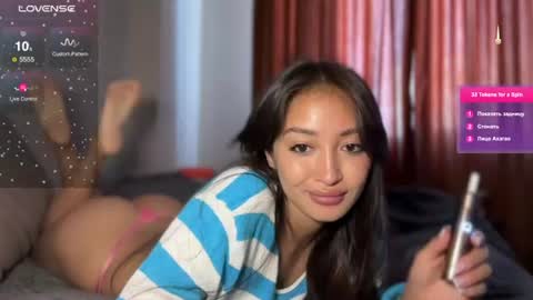 sweetiesoul online show from 06.16.26