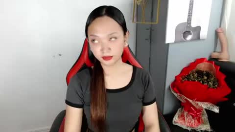 lilcherry online show from 07.12.26