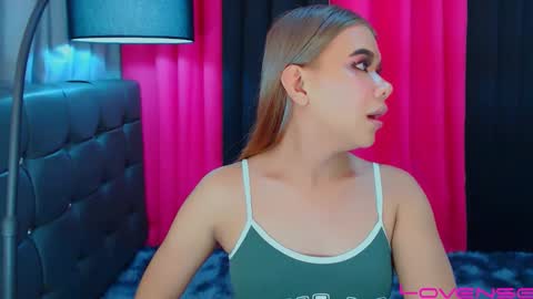 Snapshot of sweetnwildts chatting on 12.02.24 Ghena online show from 12.02.24