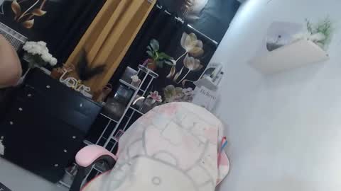 Ningning online show from 05.18.26