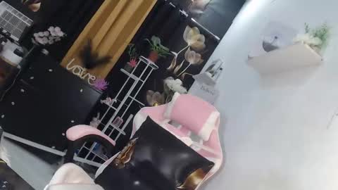 Ningning online show from 06.08.26