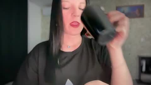 Sweet Shy online show from 07.28.26