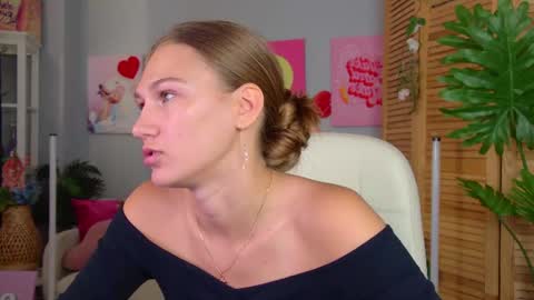 Emily online show from 07.13.26