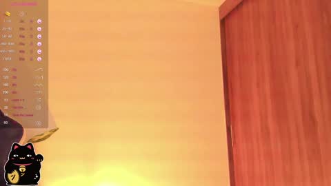 Ambar online show from 03.03.25