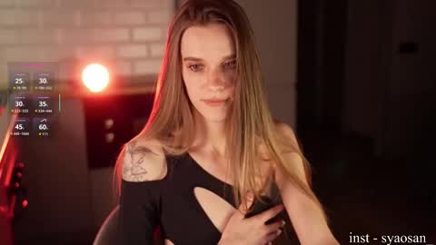 syaosan_ online show from 03.23.26