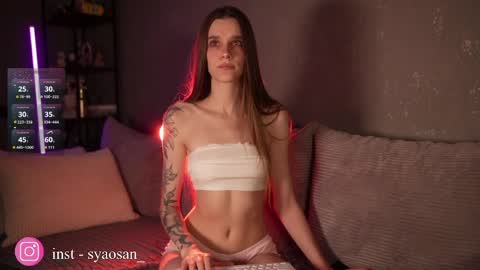 syaosan_ online show from 04.01.26