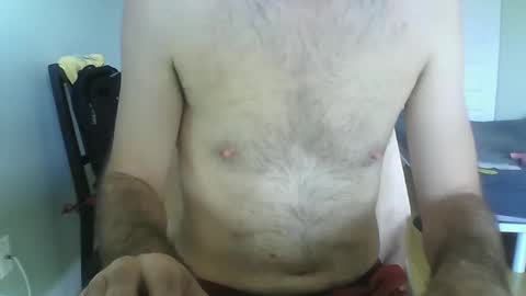 Snapshot of systemd8000 chatting on 10.19.25 Systemd 8000 online show from 10.19.25