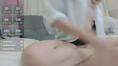 t_taotao online show from 07.06.26