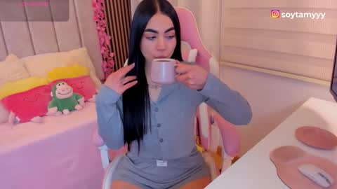 Snapshot of tammy_w chatting on 01.18.26 Tammy online show from 01.18.26