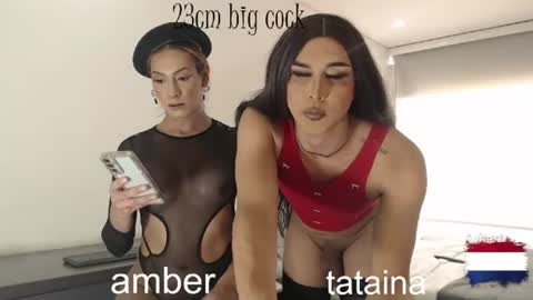 Snapshot of tatiana_hunter chatting on 07.16.26 tatiana_hunter online show from 07.16.26