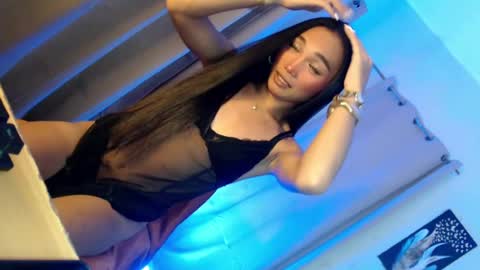 ANDREA online show from 07.12.26