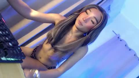 ANDREA online show from 07.23.26