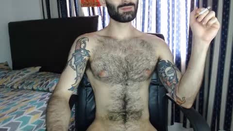 Taylor online show from 12.20.25