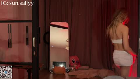 Snapshot of teasekiss chatting on 07.23.26 Sally and Sandy online show from 07.23.26
