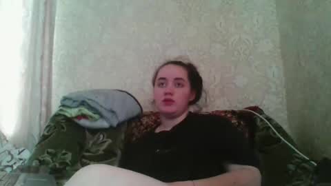 teasequiet888 online show from 10.29.25