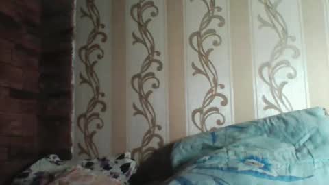 teasequiet888 online show from 11.21.25