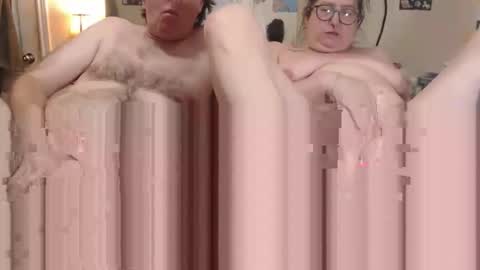 Ted online show from 11.28.25