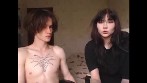 Nana online show from 06.09.26