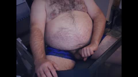 The Bear King online show from 10.03.25