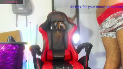 Prince online show from 04.19.26