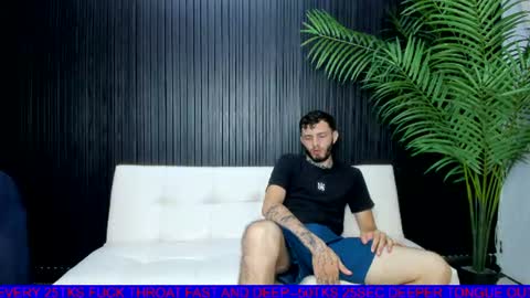 thelatinhousevip online show from 07.29.26