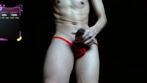 salomon becker online show from 07.11.26
