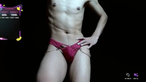salomon becker online show from 07.18.26