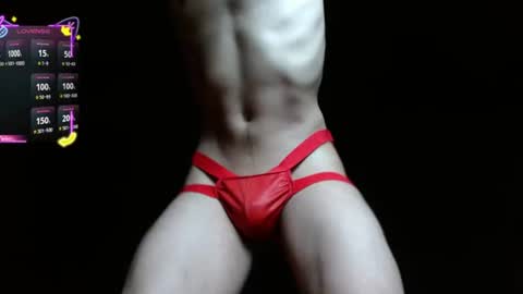 salomon becker online show from 07.28.26