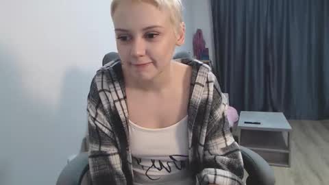 Snapshot of theysaidimcute chatting on 02.25.26 theysaidimcute online show from 02.25.26