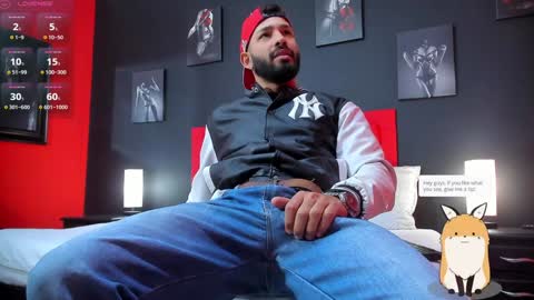 Thia Gomez online show from 01.03.25