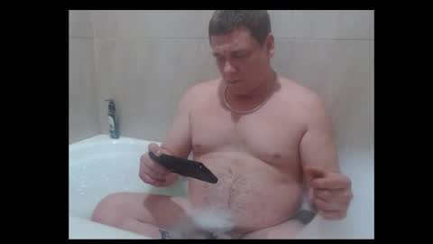 Snapshot of thick_strokin chatting on 12.11.24 thick_strokin online show from 12.11.24