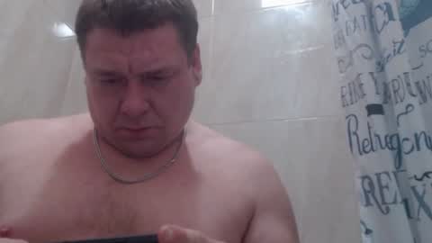 Snapshot of thick_strokin chatting on 12.15.24 thick_strokin online show from 12.15.24