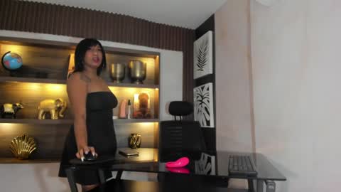 Tiana online show from 07.17.26