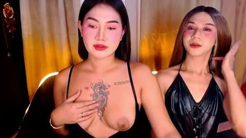 tiarrafoxs online show from 07.28.26