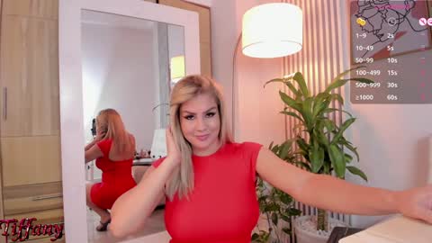 Tiffany online show from 02.07.25