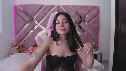 Ana online show from 06.12.26