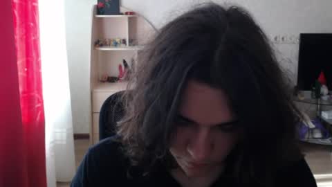 Snapshot of tiiiiiiiiiim chatting on 07.16.26 Tim online show from 07.16.26