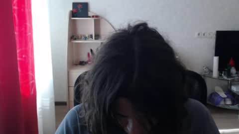 Snapshot of tiiiiiiiiiim chatting on 07.18.26 Tim online show from 07.18.26