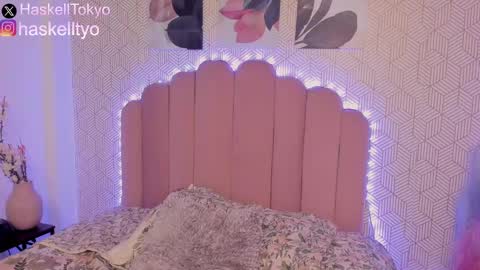 Snapshot of tokyohaskell chatting on 02.28.25 Tokyo  online show from 02.28.25