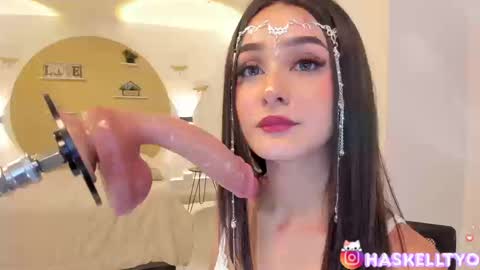 Snapshot of tokyohaskell chatting on 09.12.25 Tokyo  online show from 09.12.25