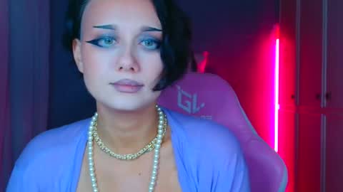 Galadriel online show from 11.28.25